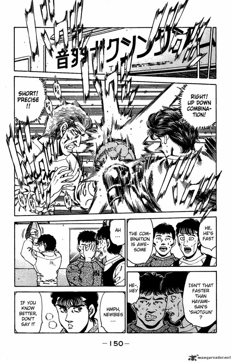 Hajime no Ippo: Fighting Spirit, Chapter 158 image 08